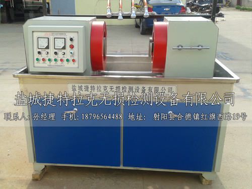 CDG-2000型半自動磁粉探傷機(jī)